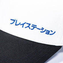 Load image into Gallery viewer, PlayStation Japanese White Curved Bill Cap.