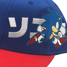 Load image into Gallery viewer, Sonic Kanji Pre-Curved Bill Snapback Cap.