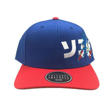 Load image into Gallery viewer, Sonic Kanji Pre-Curved Bill Snapback Cap.