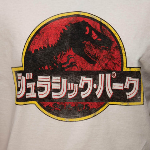 Jurassic Park Japanese Poster White Crew Neck Ringer T-Shirt.
