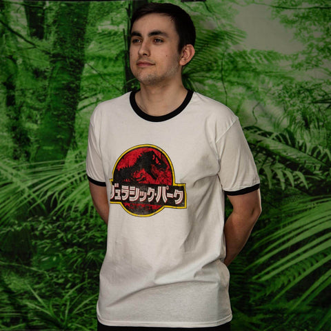 Jurassic Park Japanese Poster White Crew Neck Ringer T-Shirt.