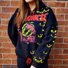 Load image into Gallery viewer, Women&#39;s Disney Snow White Evil Queen Black Hoodie.